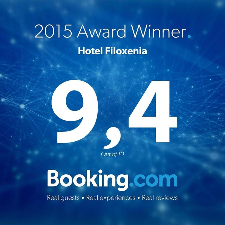 ניי פורי Hotel Filoxenia מראה חיצוני תמונה